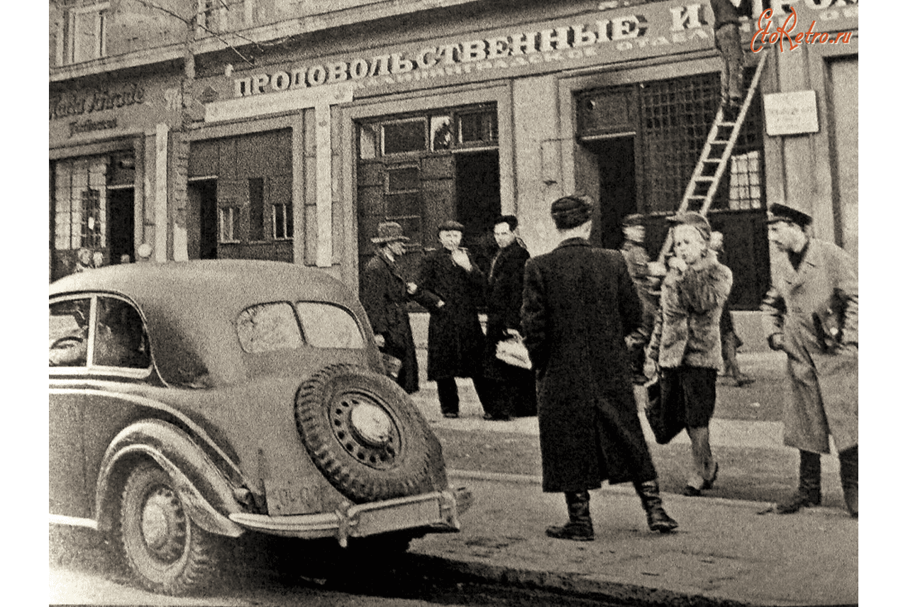Замена немецких вывесок русскими, 1949-1951 гг.
