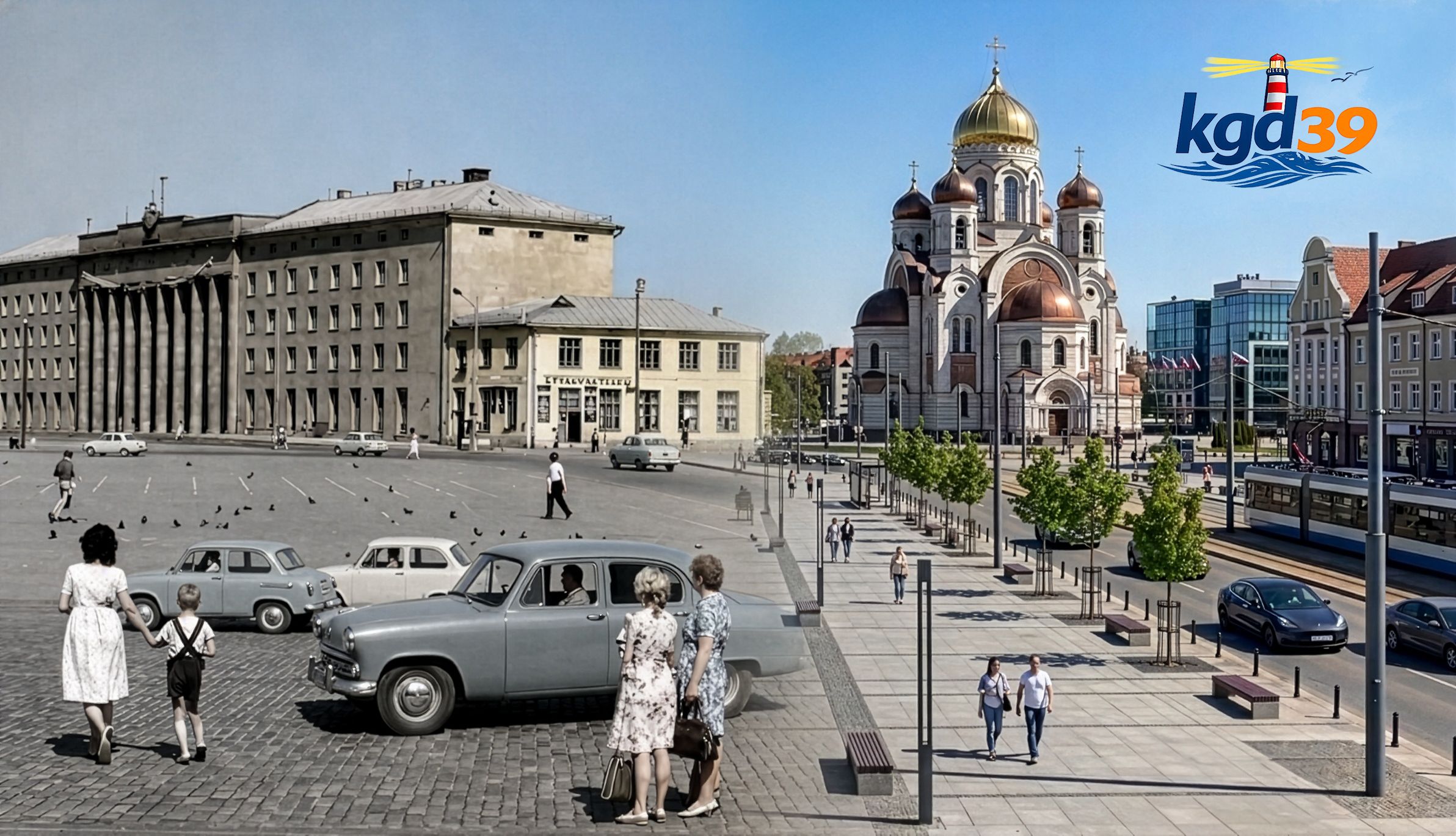 Соединяя времена: история Калининграда в одном кадре