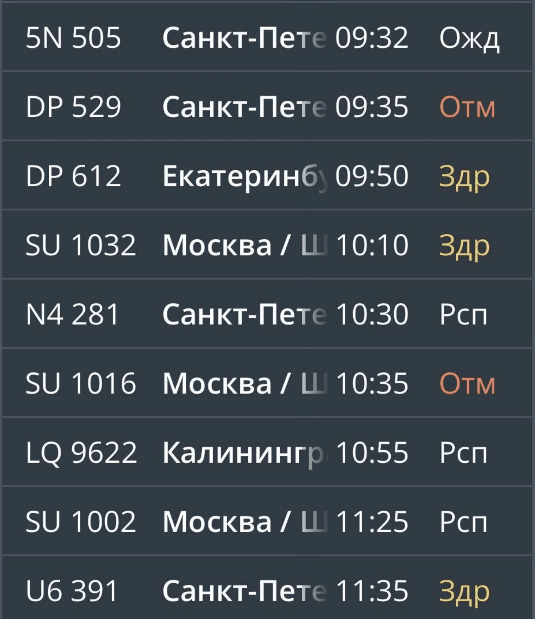 Снимок экрана 2026-06-15 132549.png