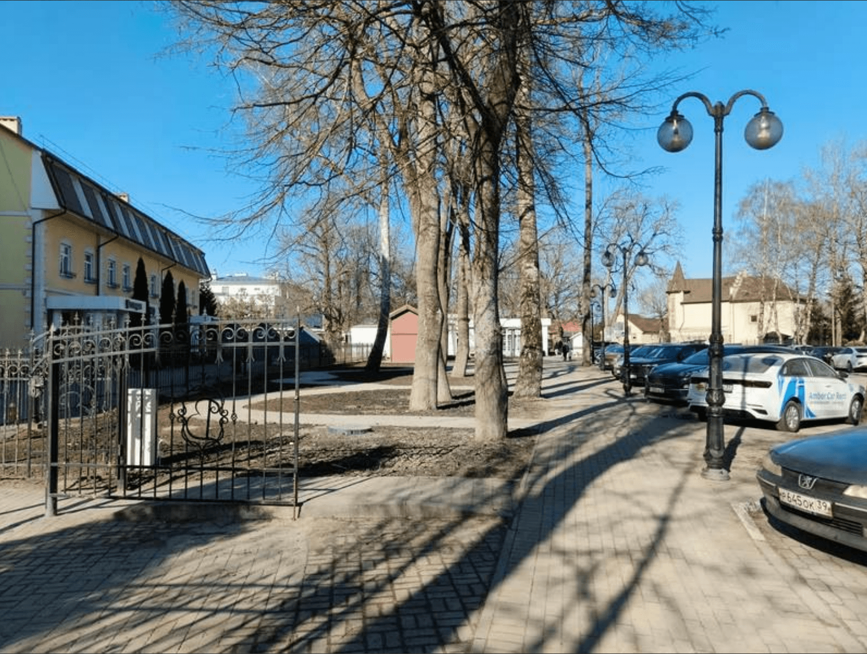Снимок экрана 2026-06-19 113457.png