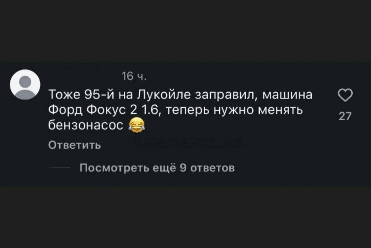 Снимок экрана 2026-06-30 094915.png