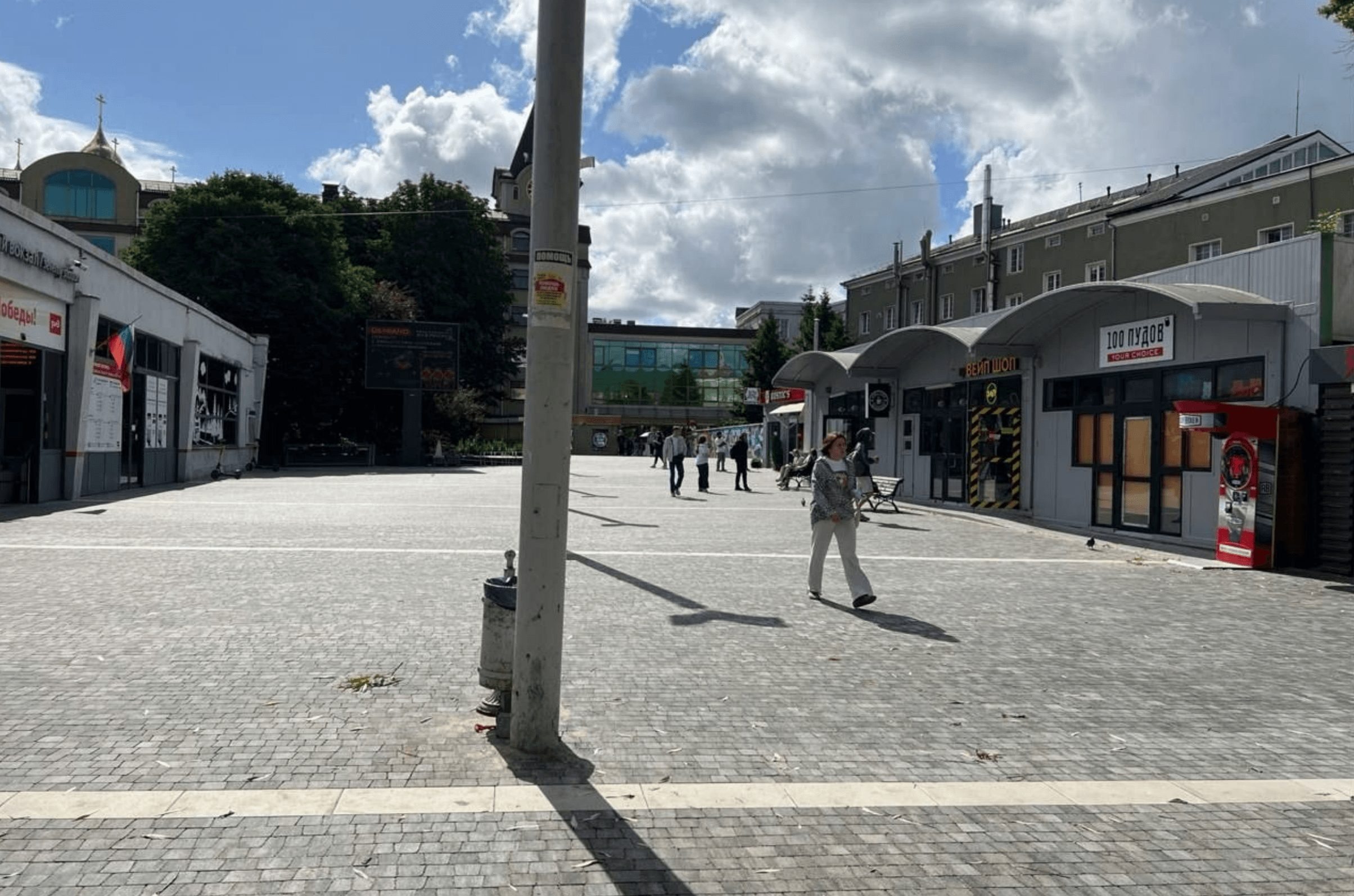 Снимок экрана 2026-07-06 103056.png
