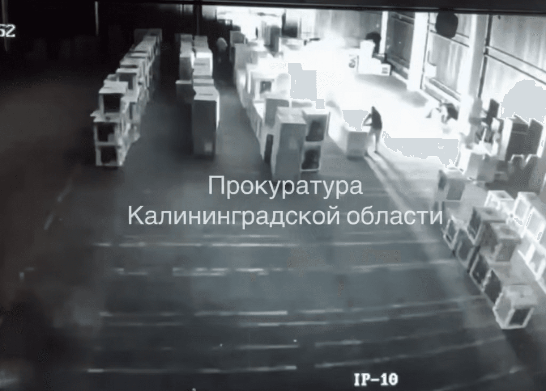 Чтобы скрыть кражу, поджёг весь склад: ущерб превысил 57 миллионов рублей