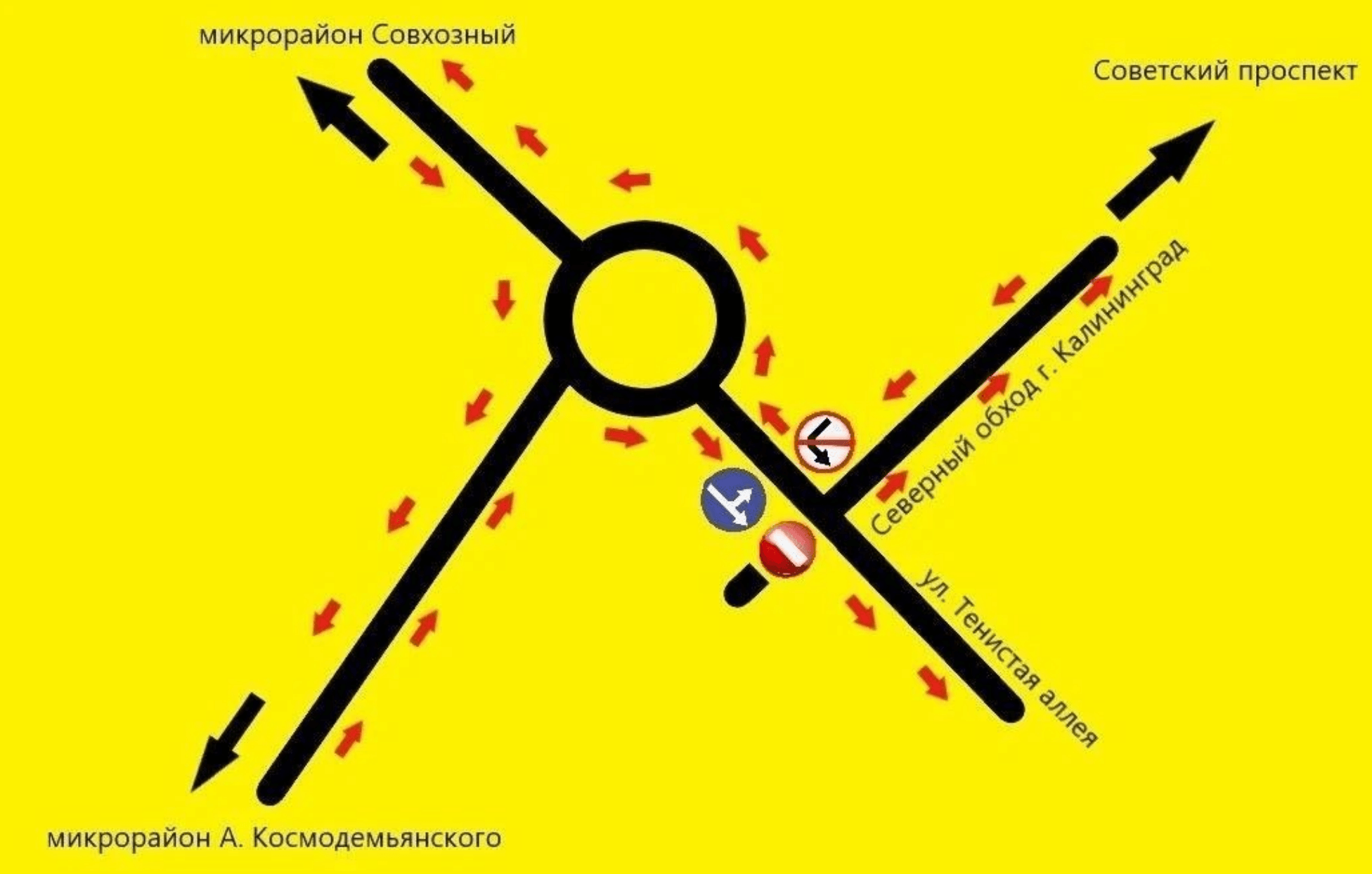 С 15 июля перекроют часть Северного обхода