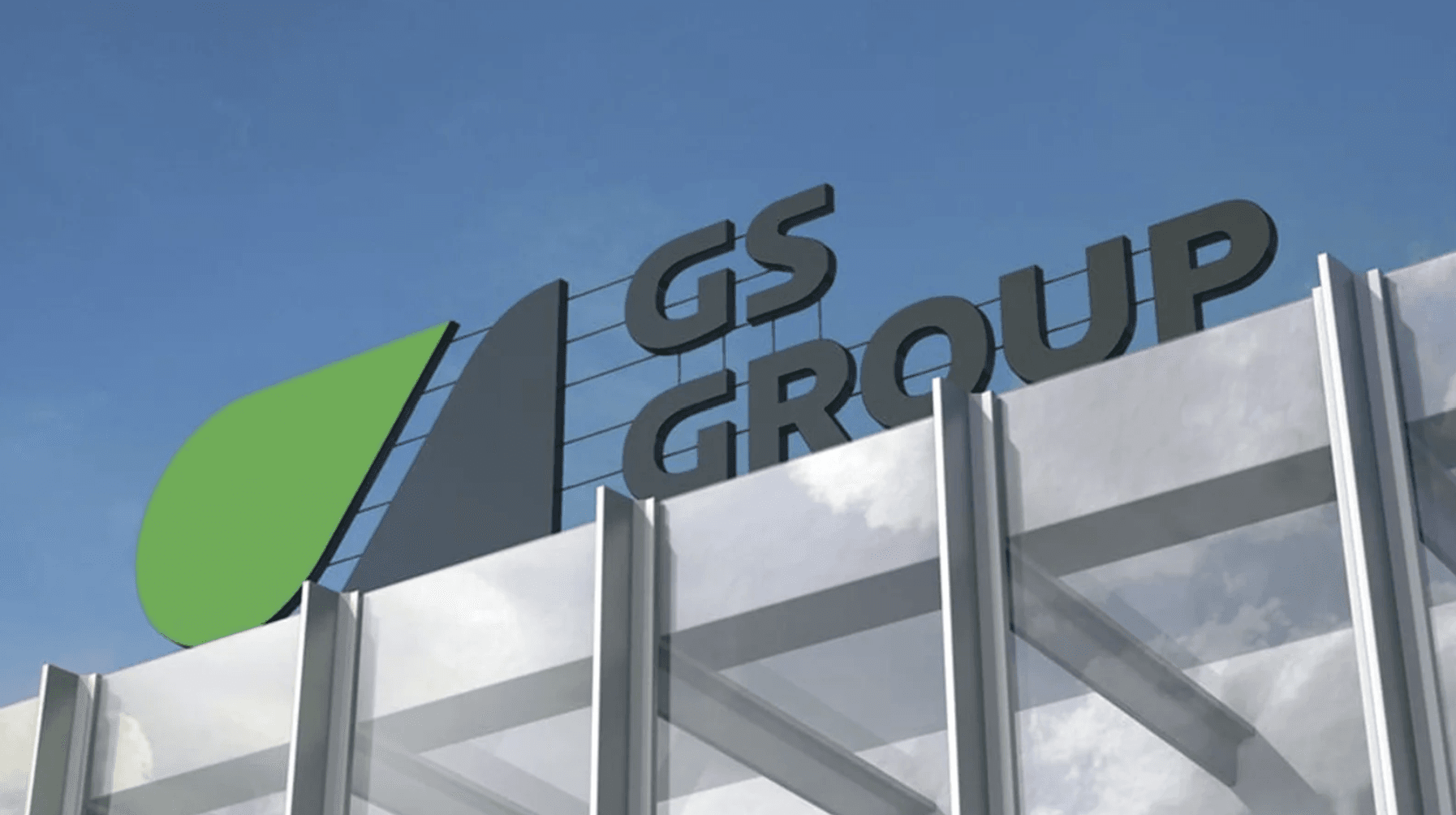 GS Group модернизировал производство в Гусеве при поддержке бюджета: на проект выделили 100 млн рублей
