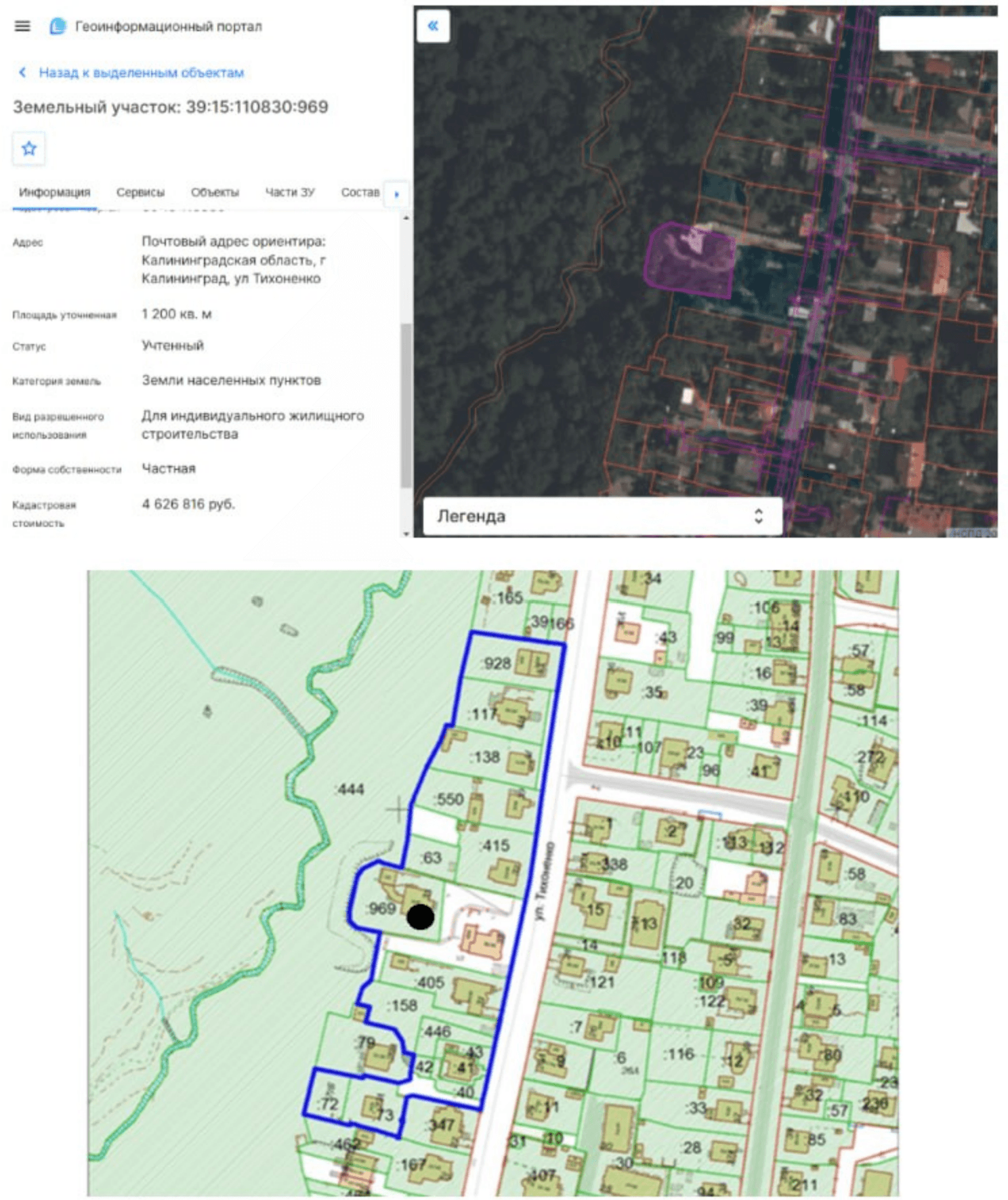 Снимок экрана 2026-07-22 111226.png