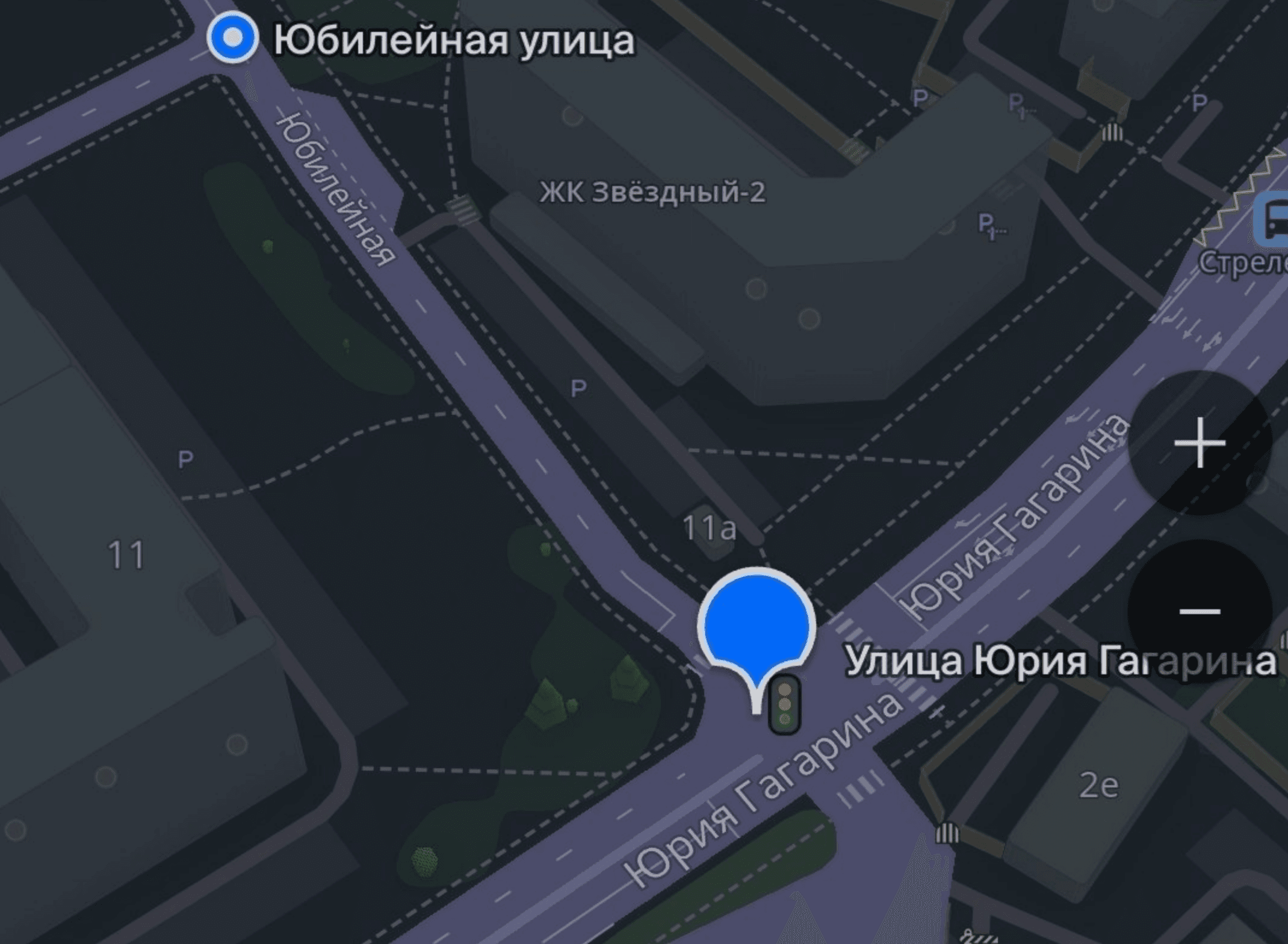 Пробок станет меньше? Изменят схему движения на перекрёстке Гагарина и Юбилейной