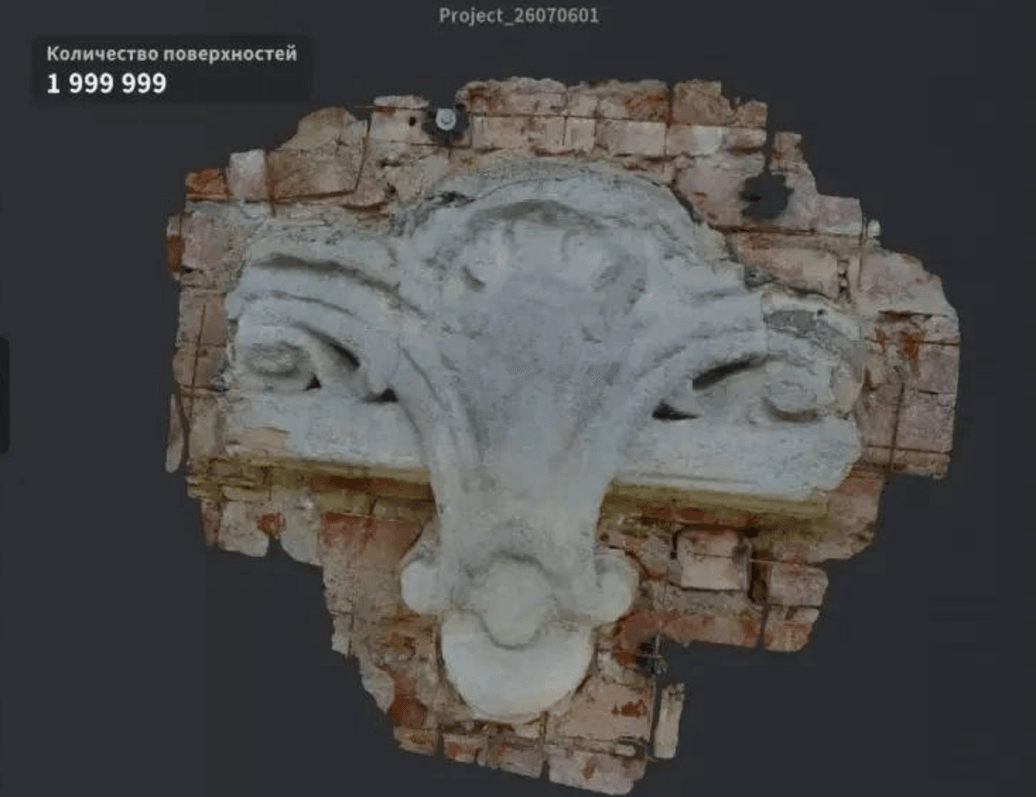Снимок экрана 2026-07-22 144712.png