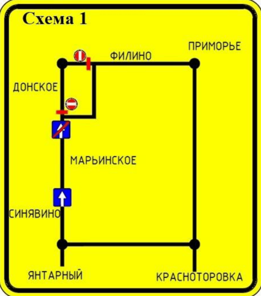 Снимок экрана 2026-07-24 131305.png