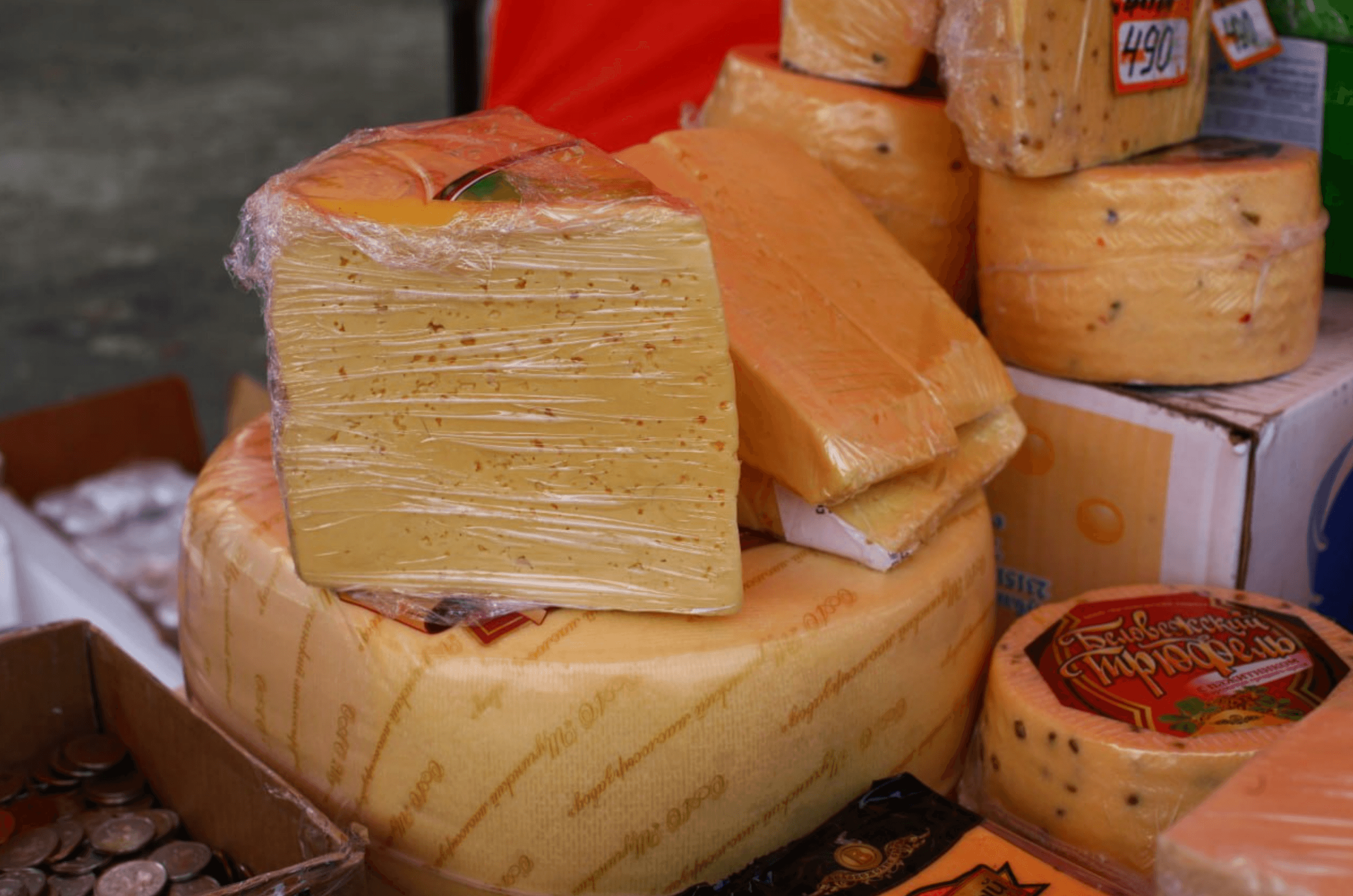 Россельхознадзор ограничил ввоз молочной продукции из Армении