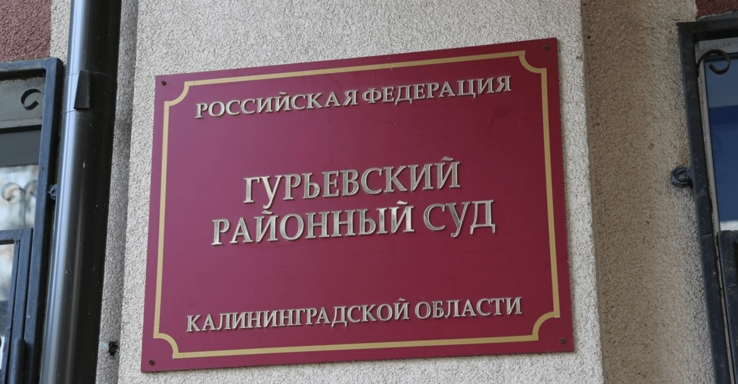 На стройке рабочему оторвало палец: теперь он требует с предпринимателя 400 тысяч рублей