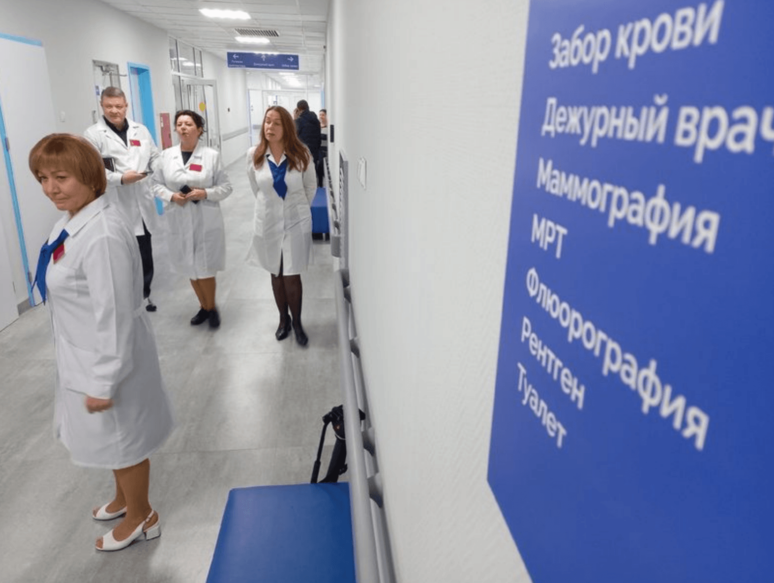 В области стало больше врачей, но тысячи медицинских ставок остаются незакрытыми