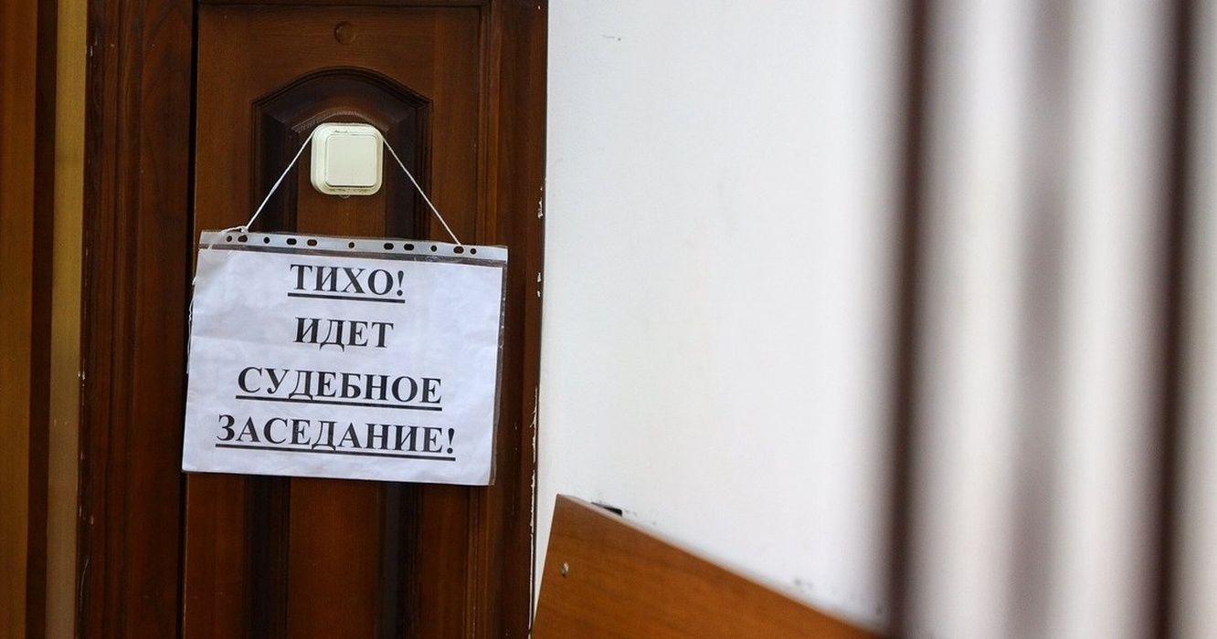 130 килограммов наркотиков в локомотивах: жителя Калининграда отправили на 20 лет за крупнейшую контрабандную схему