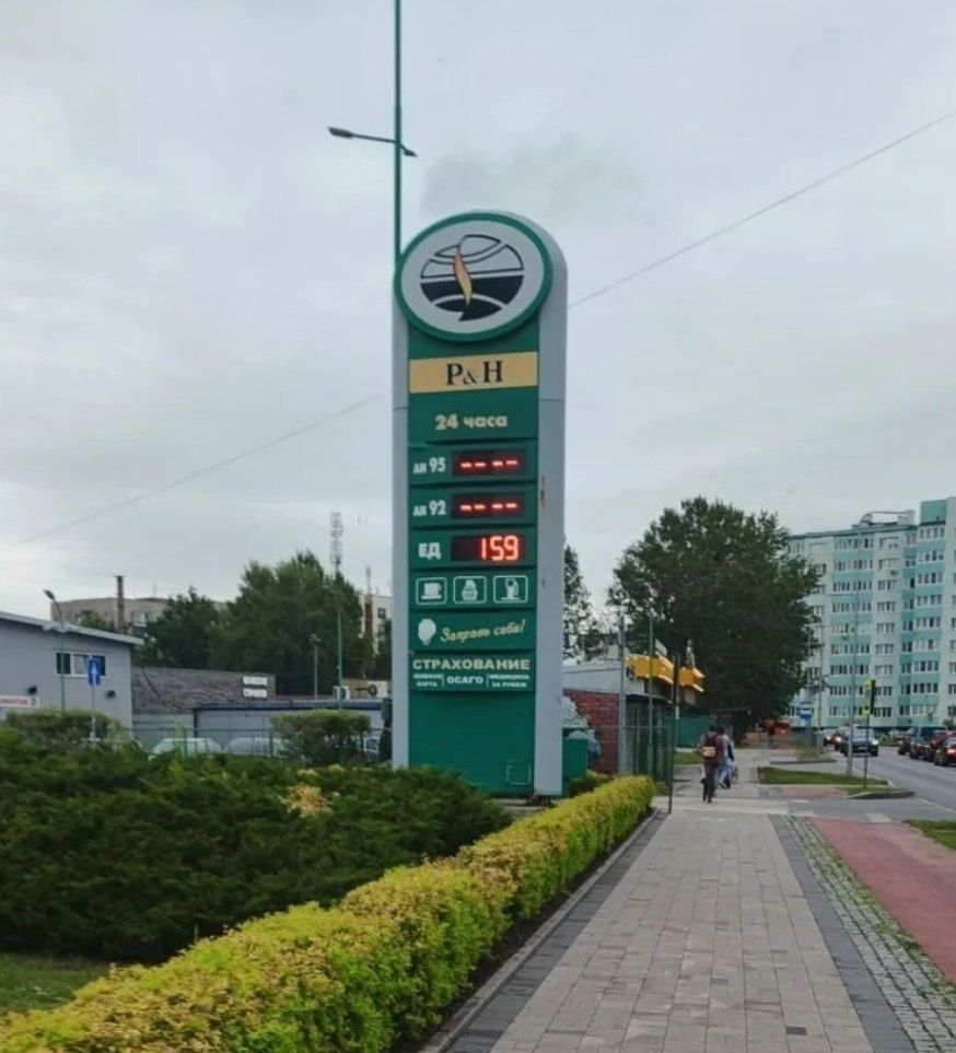 Цена дизеля взлетела до 159 рублей за литр